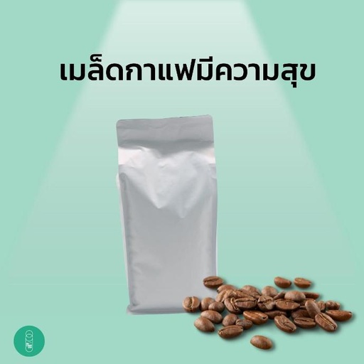 Meekhwamsook Coffee Bean (1,000g.)