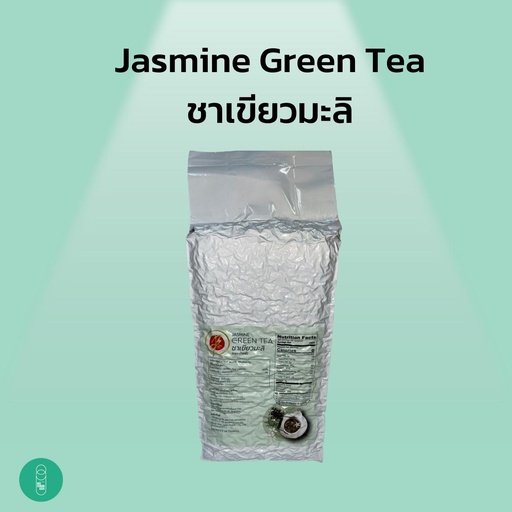 [RM-MKS-10011] Meekhwamsook Chinese Jasmine Tea (500 g.)