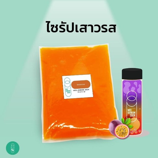 [RM-MKS-10020] Meekhwamsook Passion Fruit Syrup (900 g.)