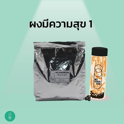 [RM-MKS-10034] ผงมีความสุข สูตร 1 (900กรัม)